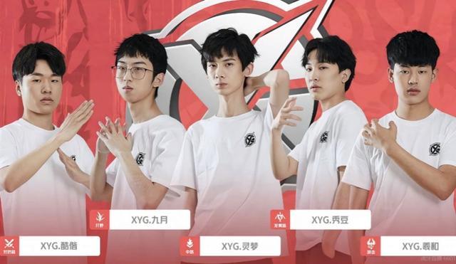 博格巴的加 博格巴的加