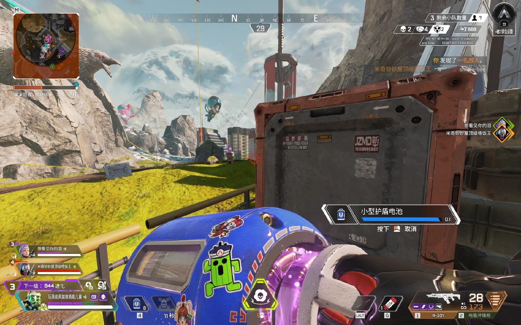 公正与专业 公正与专业