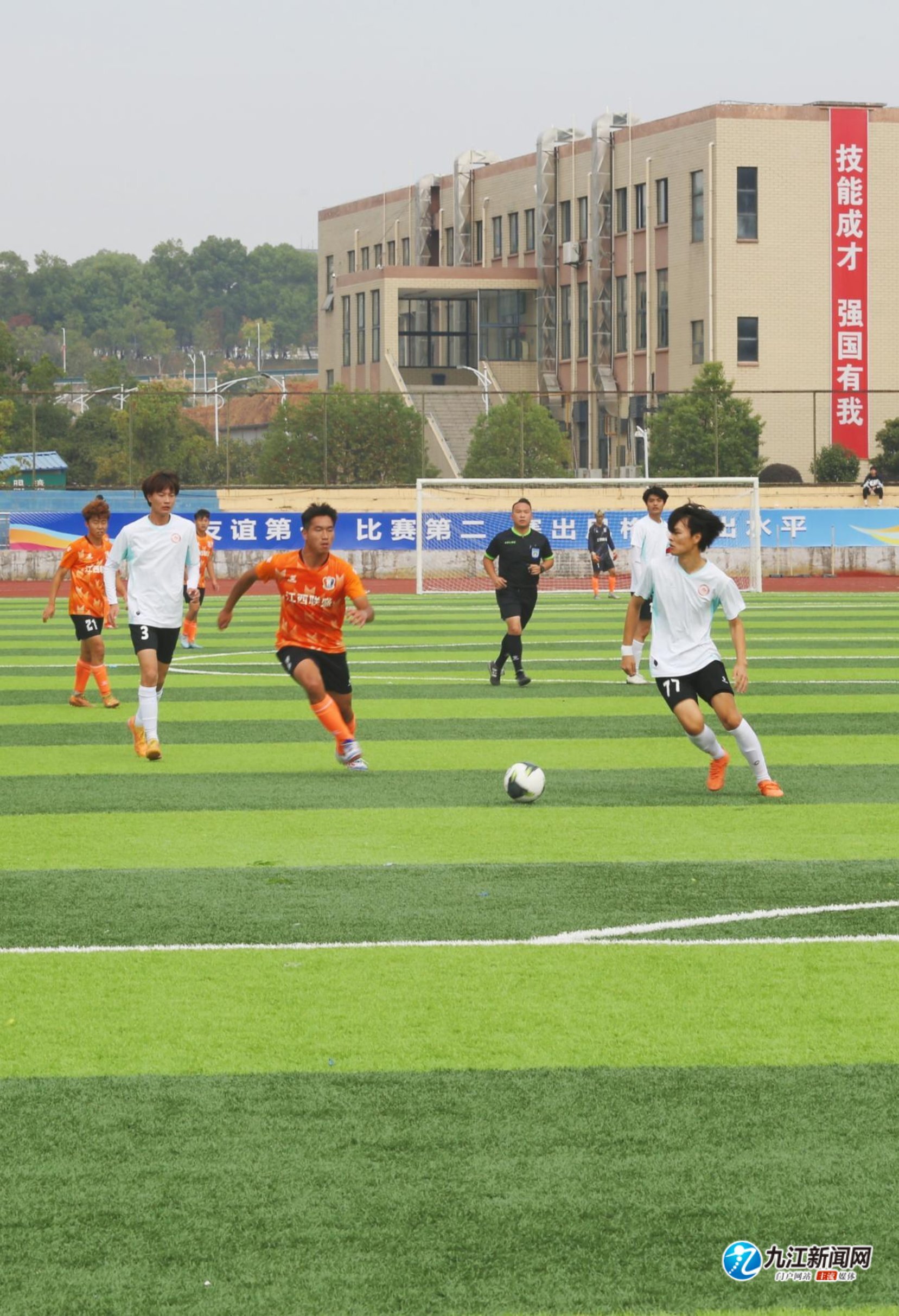 出了良好的 出了良好的