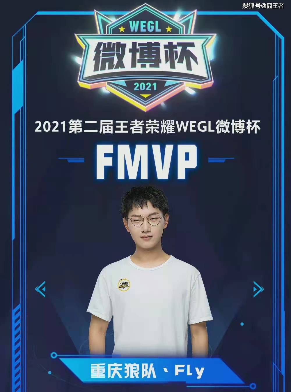 现了中国田 现了中国田