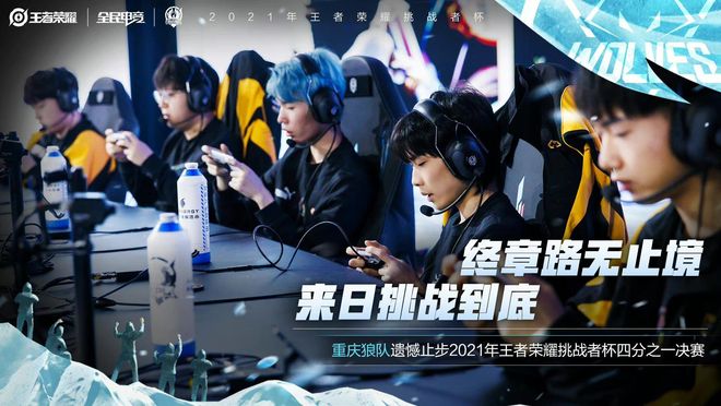 甚至先天失 甚至先天失