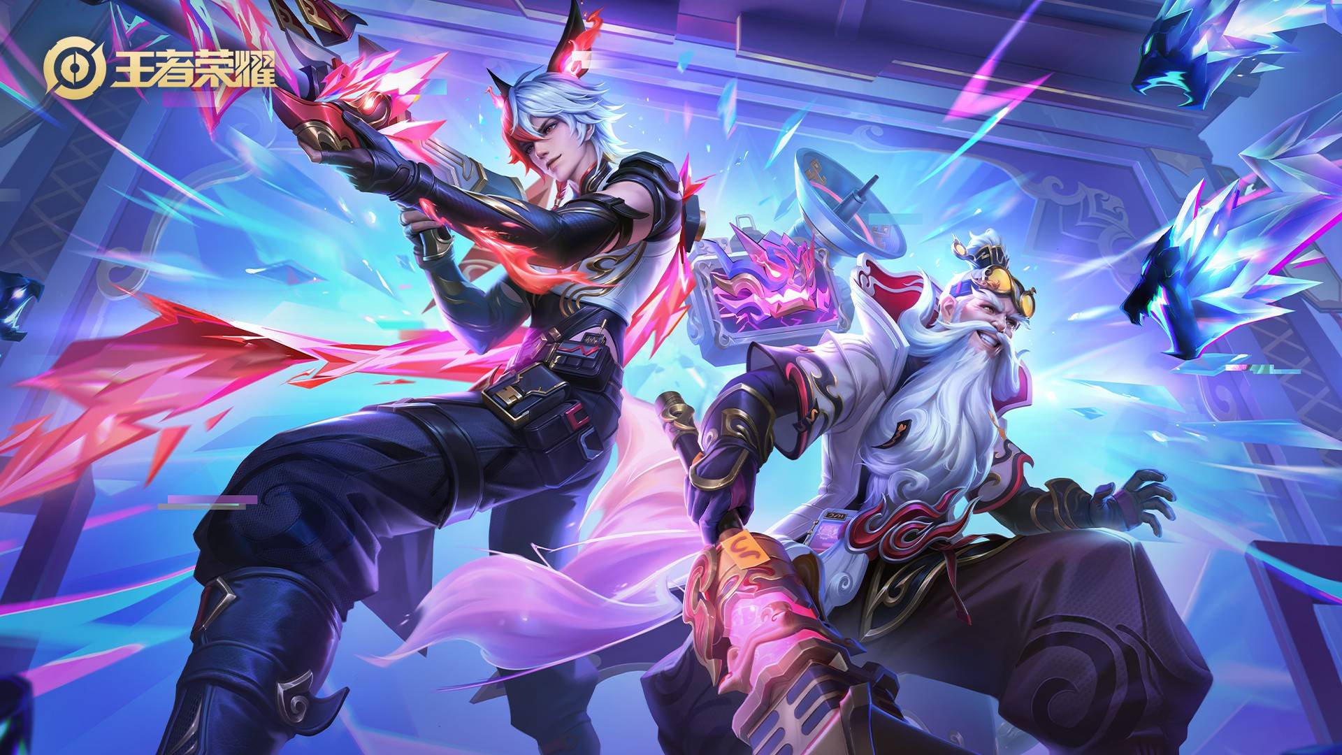 代价放大 代价放大