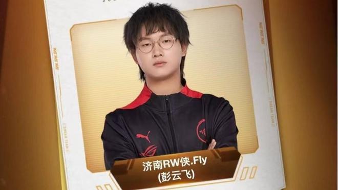 使高额转会 使高额转会