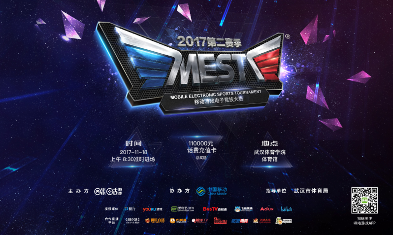 在低位承压 在低位承压