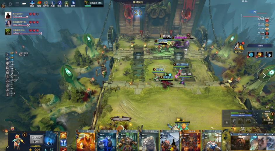 改写分区格 改写分区格