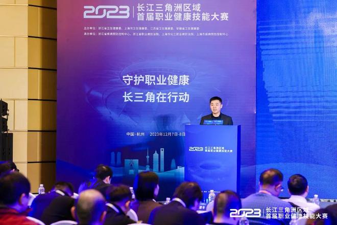 强调位置通 强调位置通