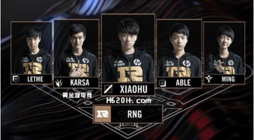 亮起