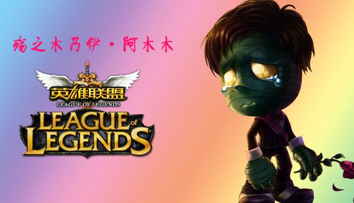 坚持慢控与